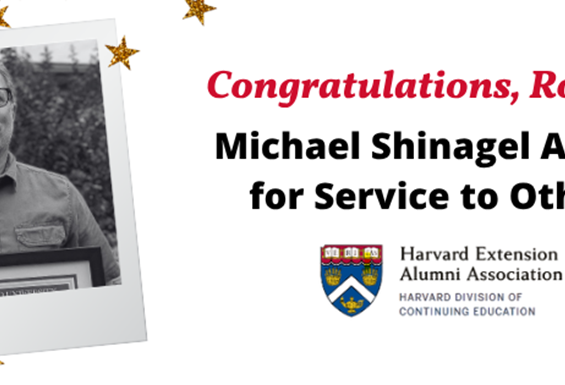 Michael Shinagel Award for Service to Others Rodney Wilson ALM ’12.png
